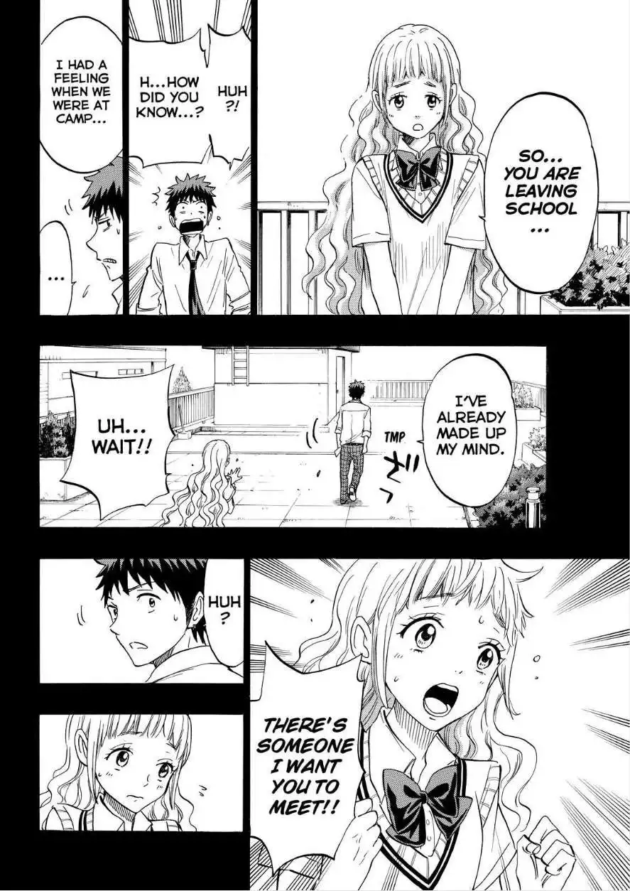 Yamada-kun to 7-nin no Majo Chapter 158 8